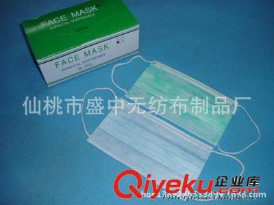 一次性三層無紡布口罩 實惠防護(hù)，防塵防流感